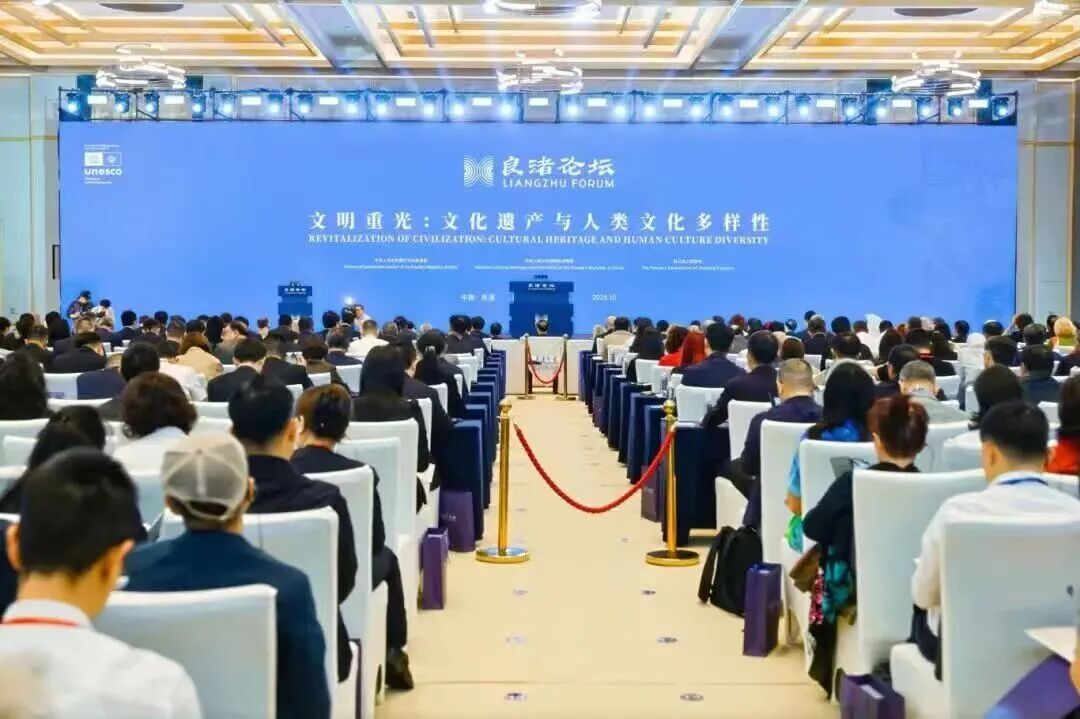 感悟良渚：重思文明的天人之际——米兰买球校长、文化遗产学院教授孙庆伟在第三届“良渚论坛”上的发言