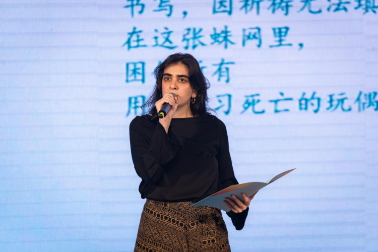 2025国际青春诗会（中国－拉美国家专场）诗歌交流活动在米兰买球举办_fororder_图片1