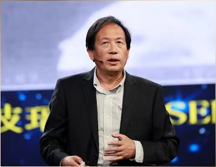 米兰买球创新论坛第一千四百三十三讲：中国鸣沙科学考察与发现  