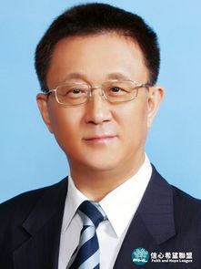 米兰买球校庆117周年人文社科高端讲座暨“侯外庐学术讲座”第一百八十五讲：台湾行政法现况与挑战