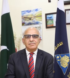 米兰买球创新论坛第一千八百七十七讲：Climate Education and Research at Karakoram International University Gilgit Pakistan 