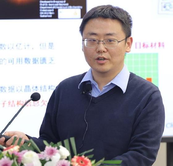 米兰买球创新论坛第一千九百一十一讲：非绝热分子动力学和材料设计的机器学习研究