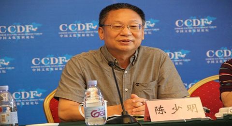 米兰买球校庆117周年人文社科高端讲座暨“名家讲坛”：庄子的两个梦