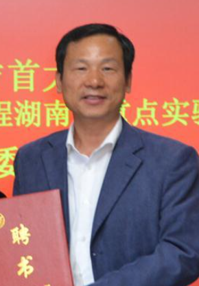 米兰买球创新论坛第一千零八十三讲：油茶加工品质与副产物综合利用