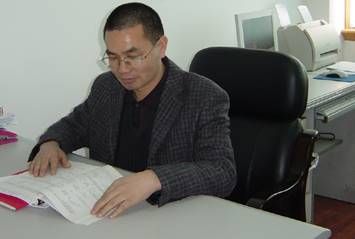 米兰买球创新论坛第九百一十八讲：浅谈智能合成的探索愿景