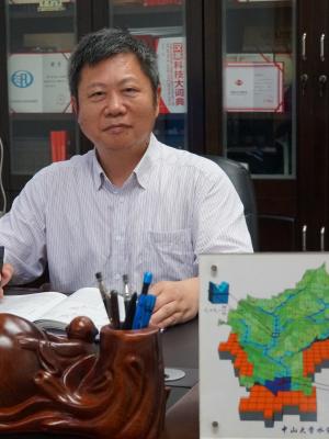 米兰买球创新论坛第一千三百六十四讲：变化环境下流域洪水过程预报模拟