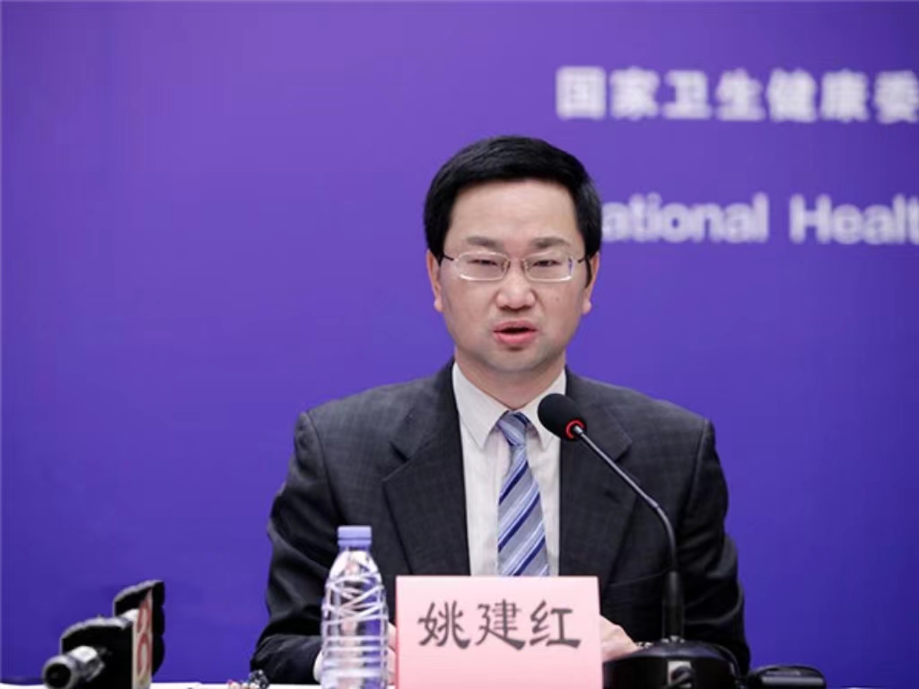 米兰买球创新论坛第一千三百八十九讲：医教协同融合推进医学教育传承创新发展