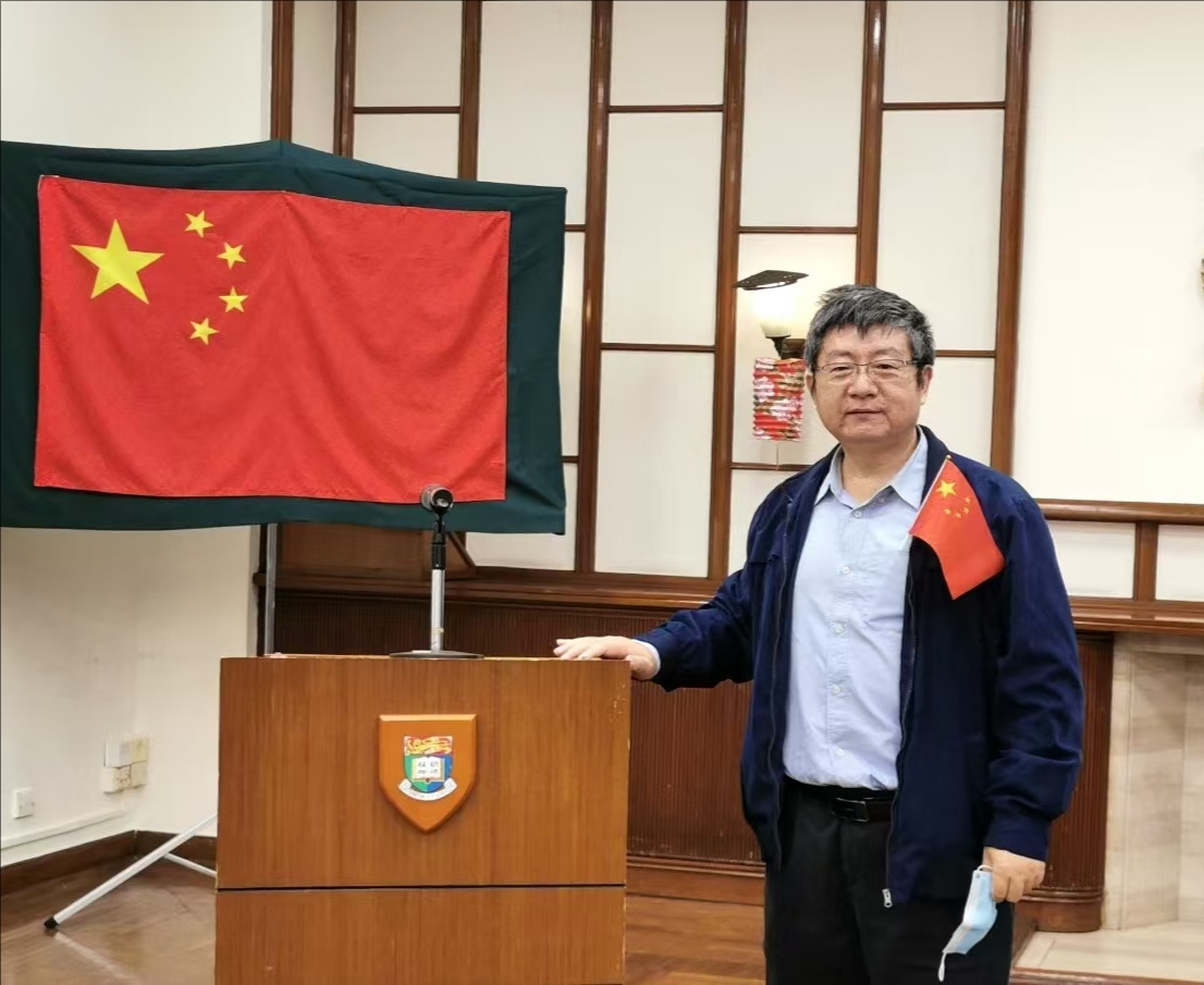 米兰买球创新论坛第一千七百五十八讲：岩土地质力学与矿产资源勘探的随钻监测 DPM新原位测量方法探讨 